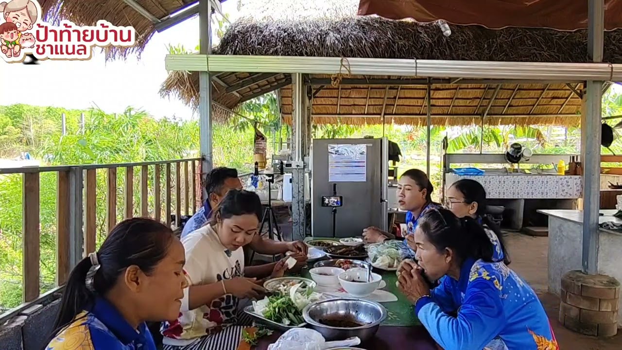 ตำส้มมื้อเที่ยงแซ่บๆมาเด้อ