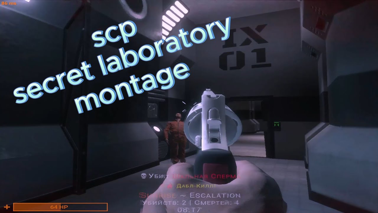 SCP:SL MONTAGE ~ Lost Soul Down x floki