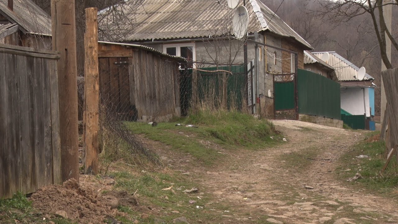 Унікальне поселення