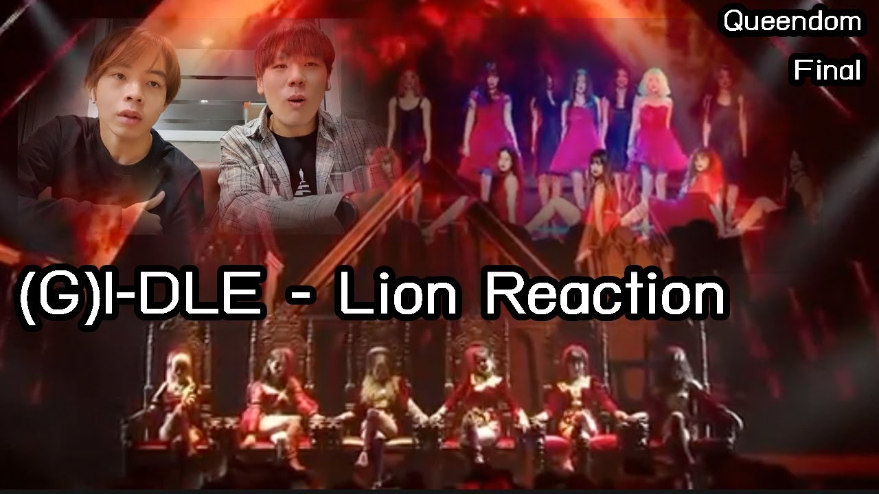 QUEENDOM - IDLE [Say No + Lion] โว้ยยยย นี่เล่นใหญ่มากก ใหญ่แบบ แม่เจ้า วงน้องเล็กปะเนี่ย