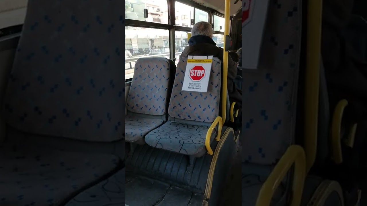 Bus 550 from Kifisia to Falero Greece. #athensgreece