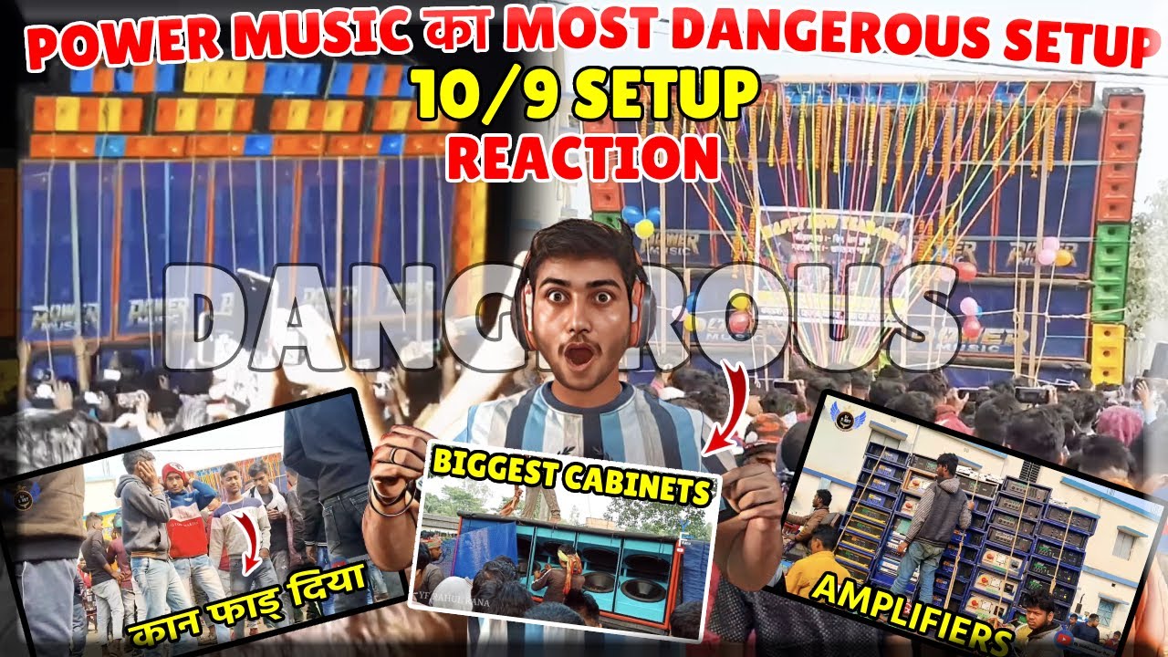 POWER MUSIC का 10 BASS + 9 MID DANGEROUS SETUP REACTION || SAME SETUP BOOKING ? || 