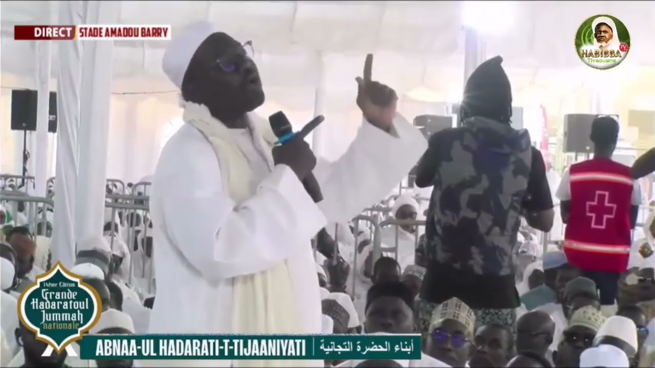 DISCOURS SERIGNE MOUSTAPHA SY AL AMINE HADRATOUL JOUMAH STADE AMADOU BARRY 2026