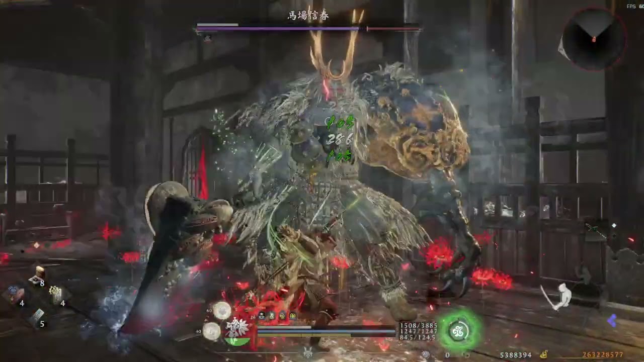 仁王3 稻荷神刺擊屬性長槍