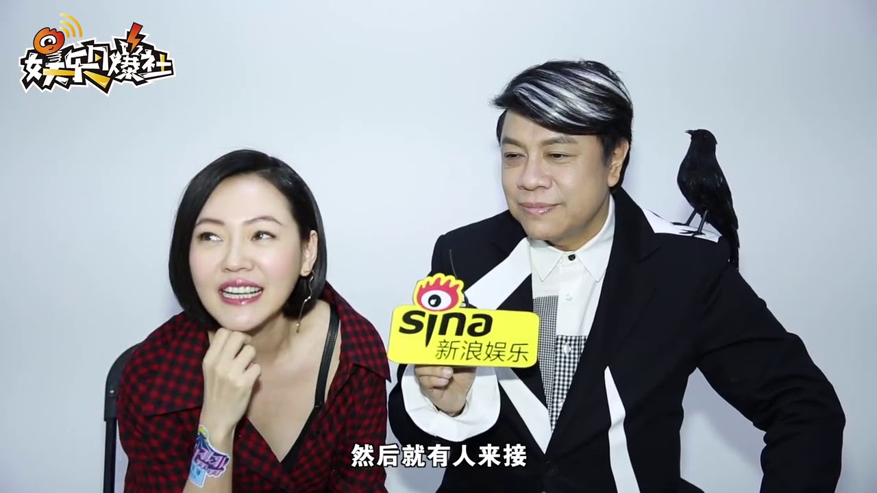 小S蔡康永谈参加林志玲婚礼花絮