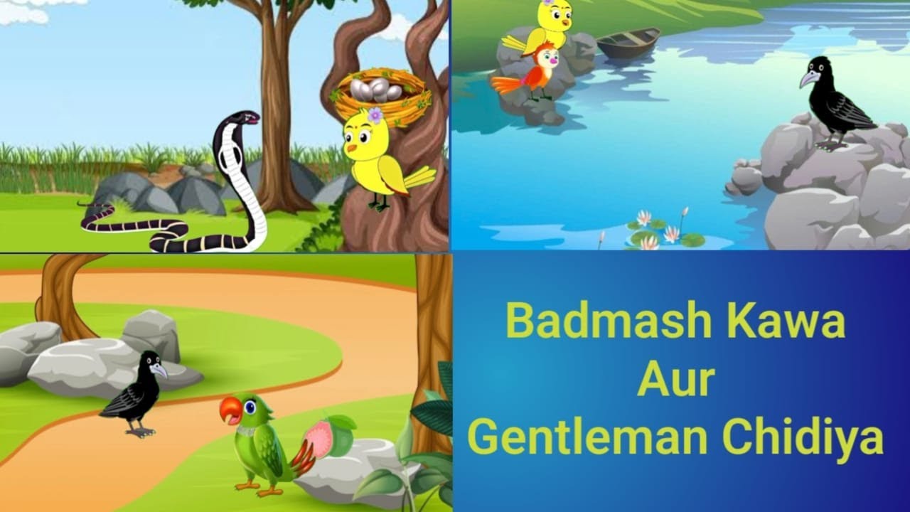 Tuni Chadhei Cartoon | Tuni Chidiya Wale Kartoon | Moral Story | Hindi Kahani | Best Birds Stories