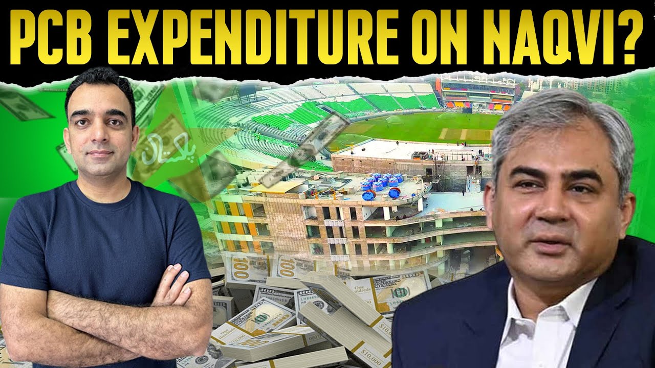 Why PCB not issuing Financial Report for Last Two Years