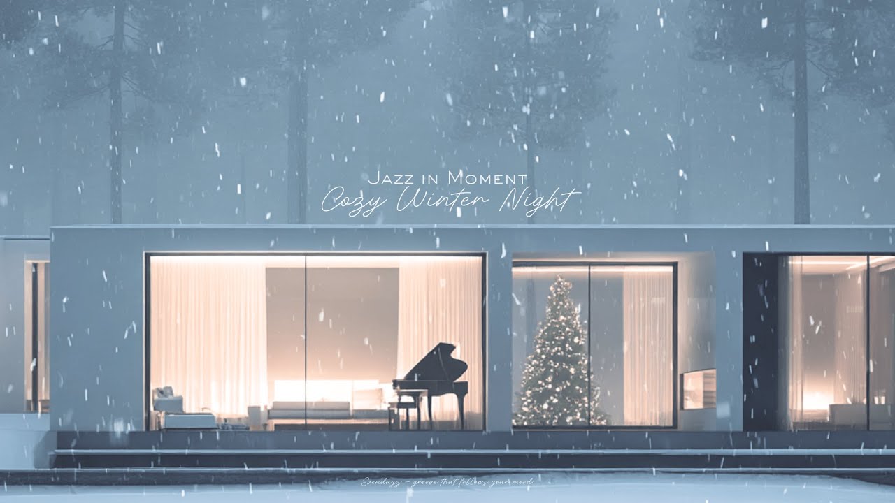 [Playlist] Тихий джаз для зимней ночи | Quiet Winter Night Jazz for Calm and Rest