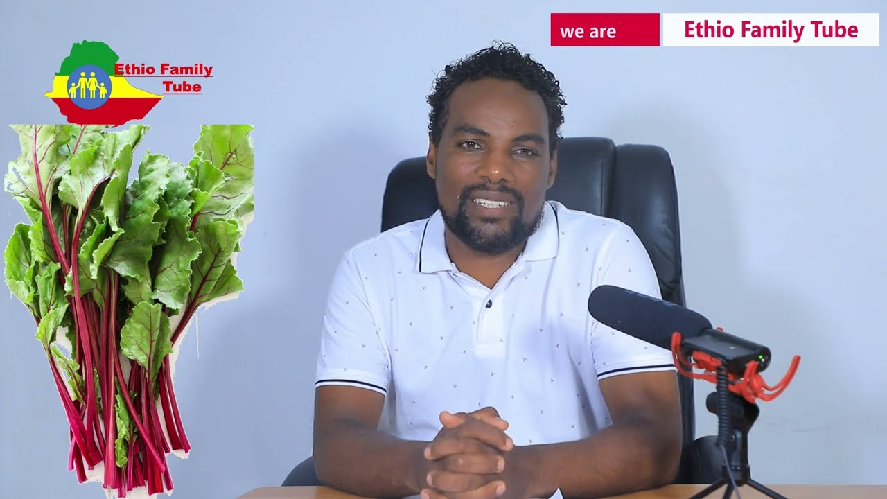 የቀይ ስር ቅጠል የጤና በረከቶች ለሁሉም የደም አይነቶች በተለይም ለደም አይነት ኤ / blood type foods