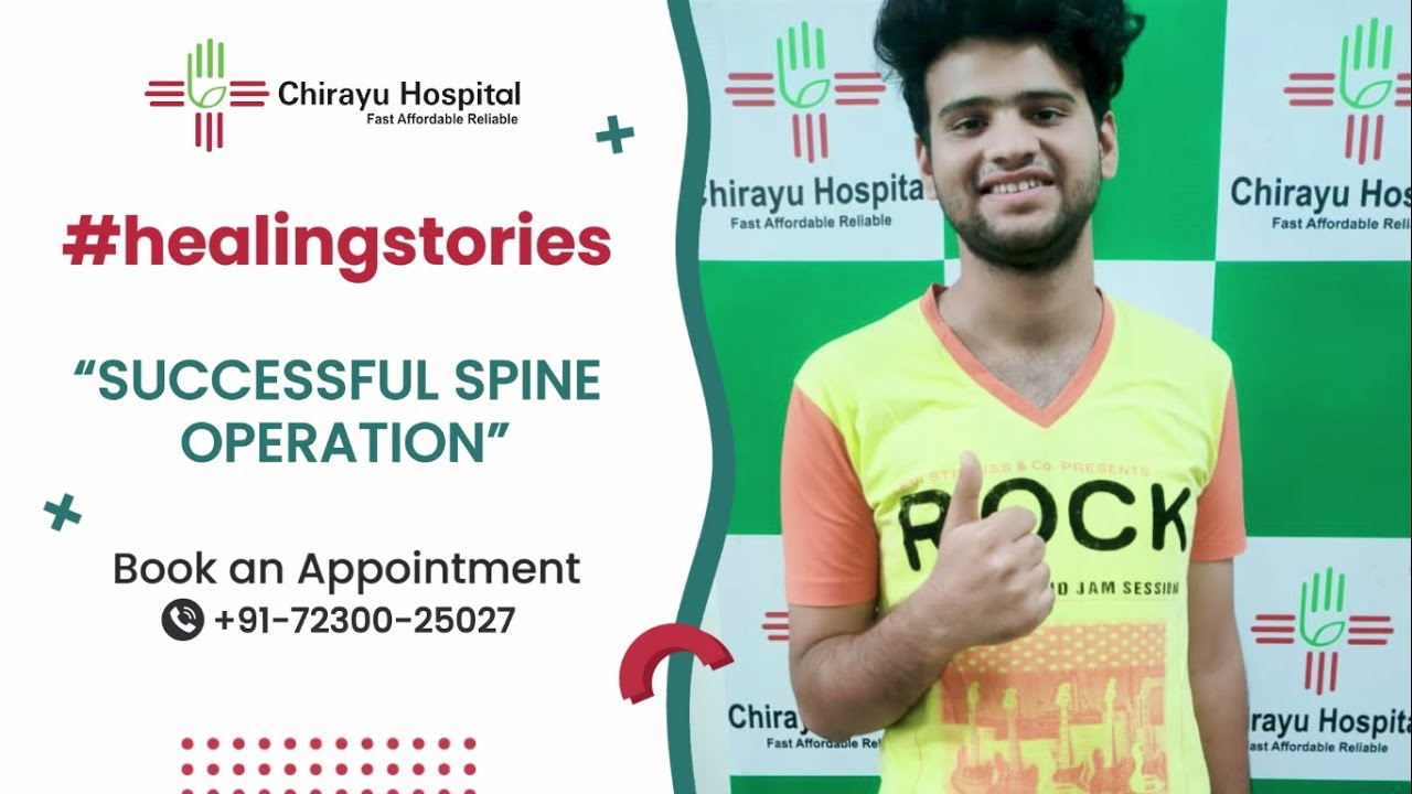 Patient Testimonial | Spine Operation | Dr. Ankit Chaudhary | Chirayu Hospital