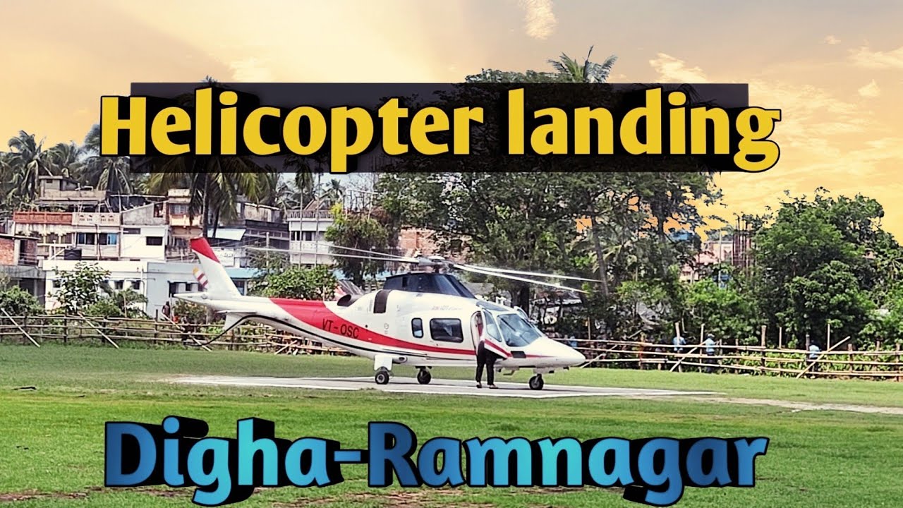 Mamata Banerjee Helicopter landing in Digha ramnagar,West Bengal, India || #Helicopter #Digha