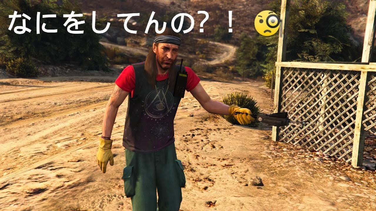 グラセフ実況パート3！