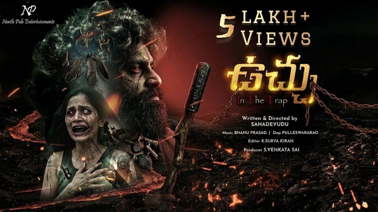 Utchu In The Trap (2026) Telugu Full Movie | Action Suspense Thriller | 4K | #Utchu