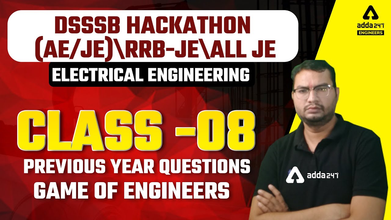 DSSSB AE/JE 2022 | Electrical Engg. | DSSSB JE Electrical Previous Year Papers#8