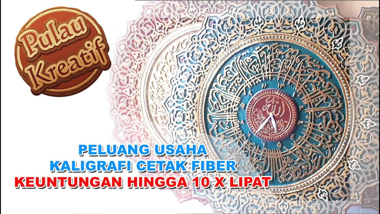 MEMBUAT KALIGRAFI CETAK FIBER