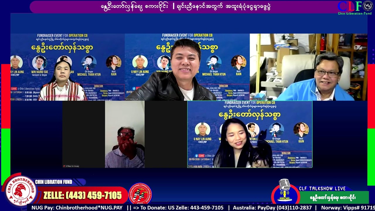 LIVE: Fundraising Event for Operation CB
