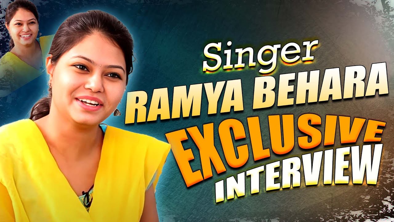 Singer Ramya Behara Love Story || Ramya Behara Latest Exclusive Interview || iDream Exclusive