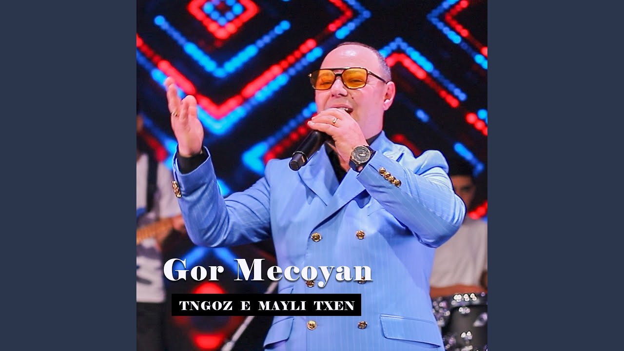Tngoz e Mayli Txen
