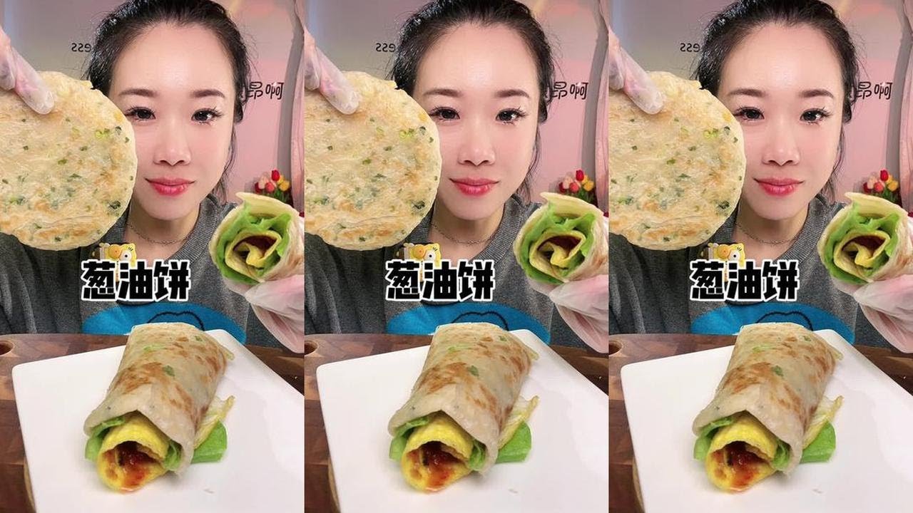 Scallion Pancake - Delicious Breakfast Food Without Weight Gain