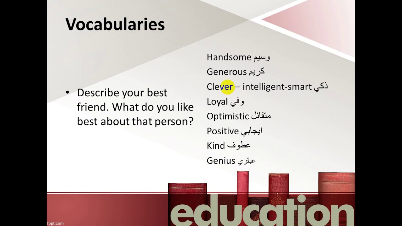 محاضرة المحادثة لدورة كفاءة اللغة الانجليزية   جامعة  الانبار