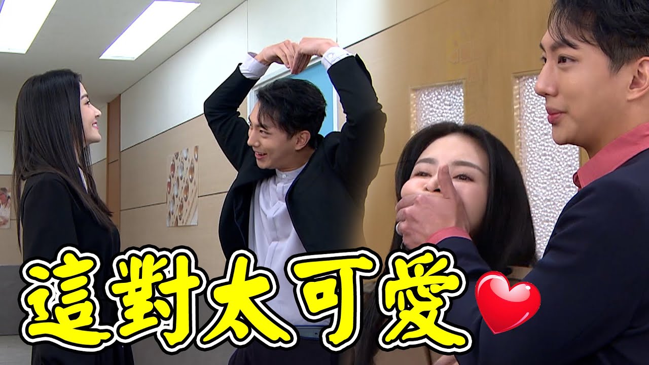 天之驕女│元婷CP最近很萌喔！子婷超爆走亂說話 聖元幫忙阻止露出尷尬又不失禮貌的微笑 PROUD OF YOU│ Vidol.tv
