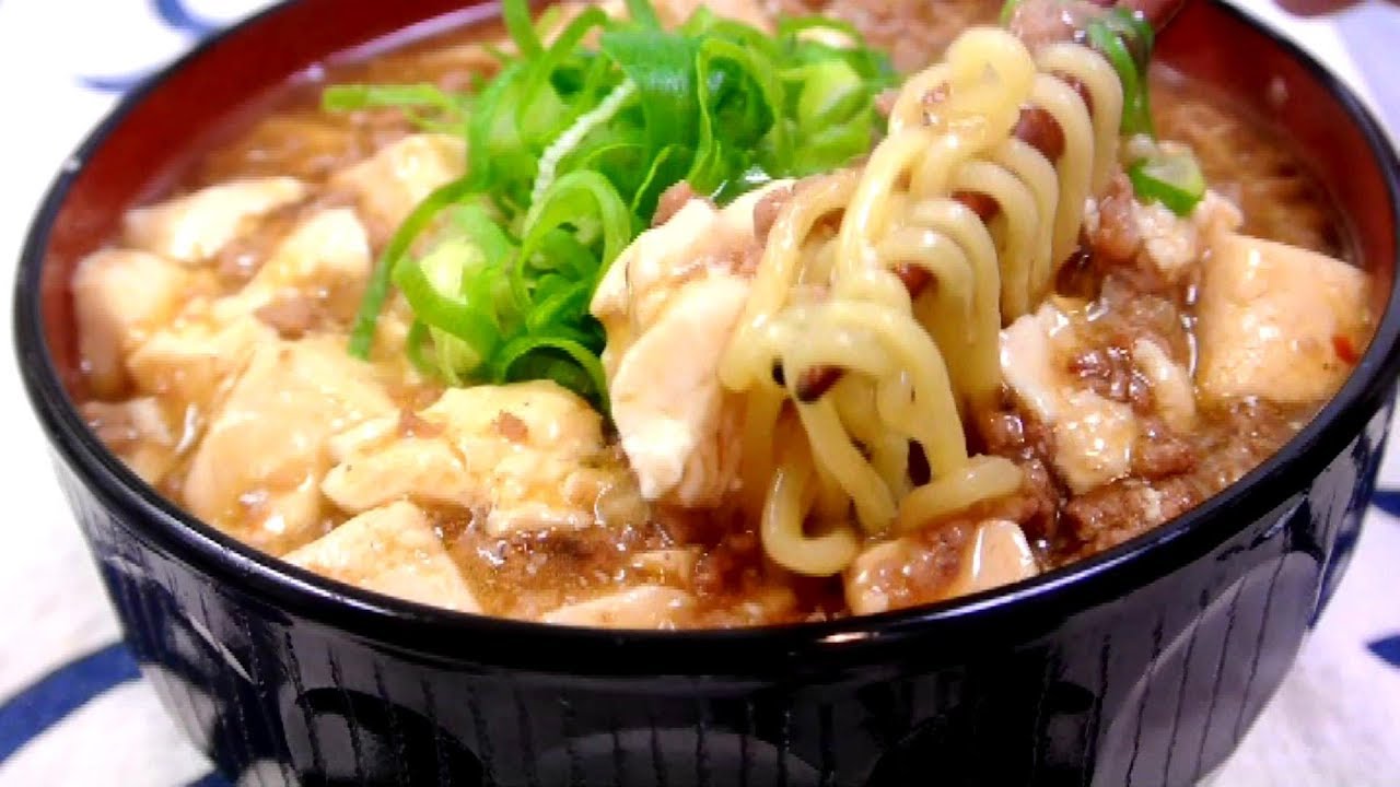 Mapo Ramen (No Talk No BGM 86)