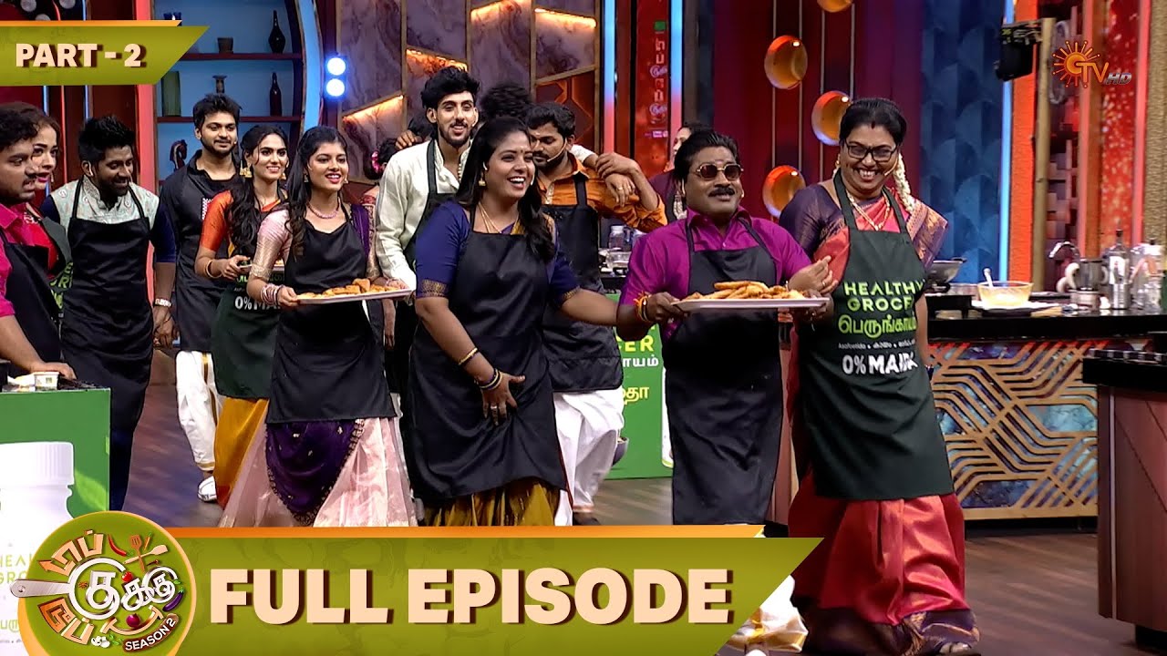 Top Cooku Dupe Cooku Season 2 | Full Episode - 10 | Part - 2 | Comedy Cookery Show | Sun TV