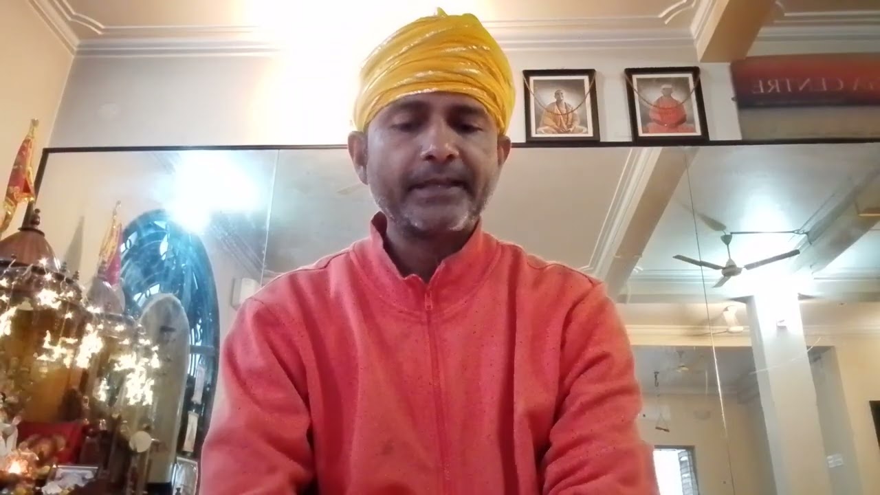 Yoga Sutras of Patanjali Ch1 Sutra 5