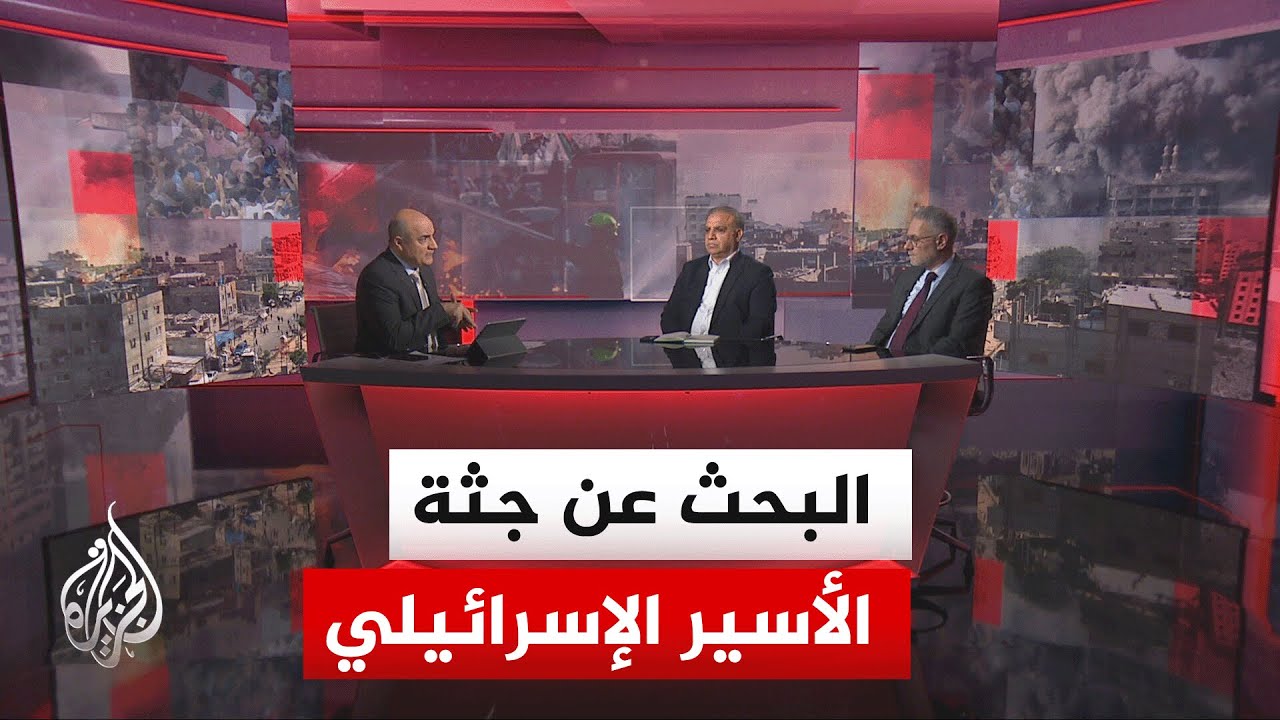 مسار الأحداث | مصير المرحلة الثانية في اتفاق غزة وسط المماطلات الإسرائيلية والضغوط الأمريكية