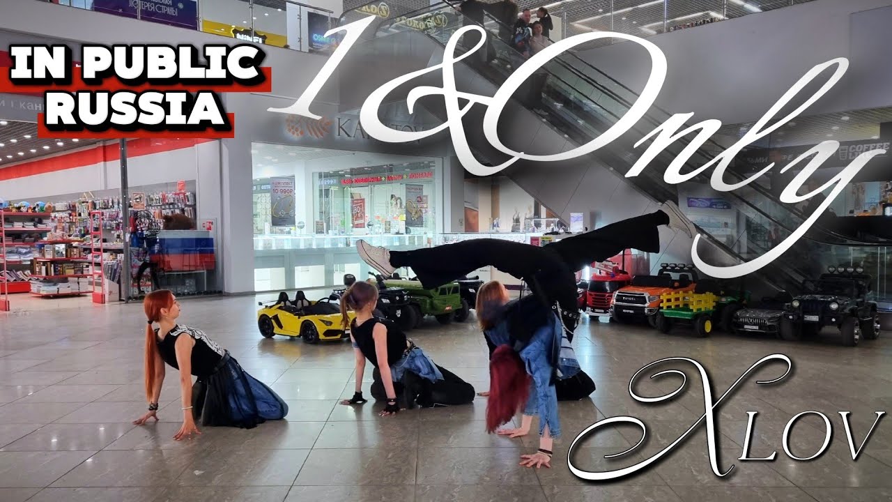[KPOP IN PUBLIC] XLOV - '1&Only' - Dance Cover 