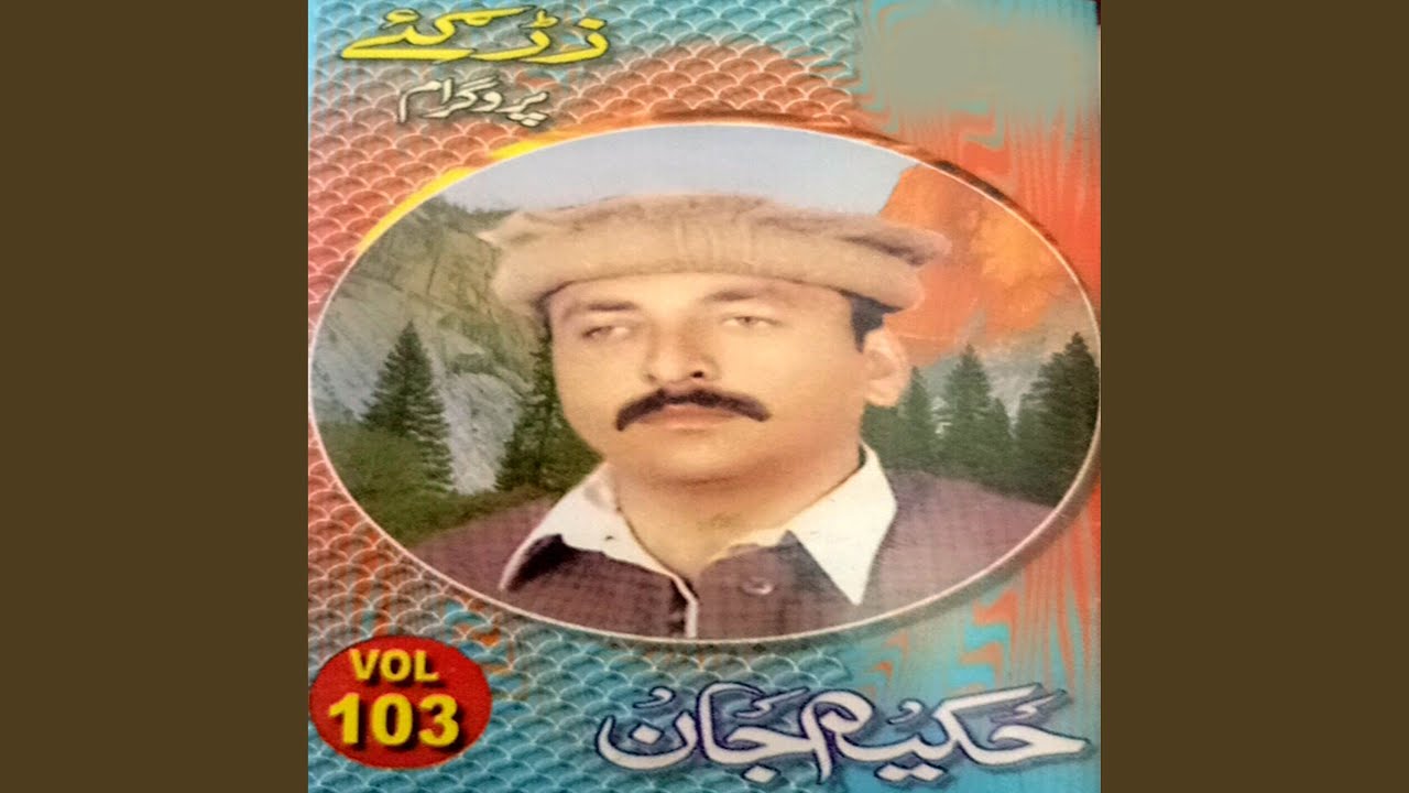 Dastan