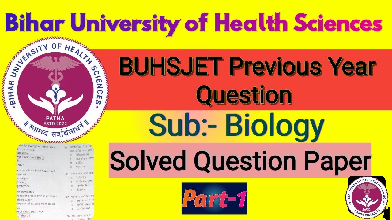 BUHSJET 2025 Previous years Questions & solved paper || BUHSJET2025 Application form update | Part-1