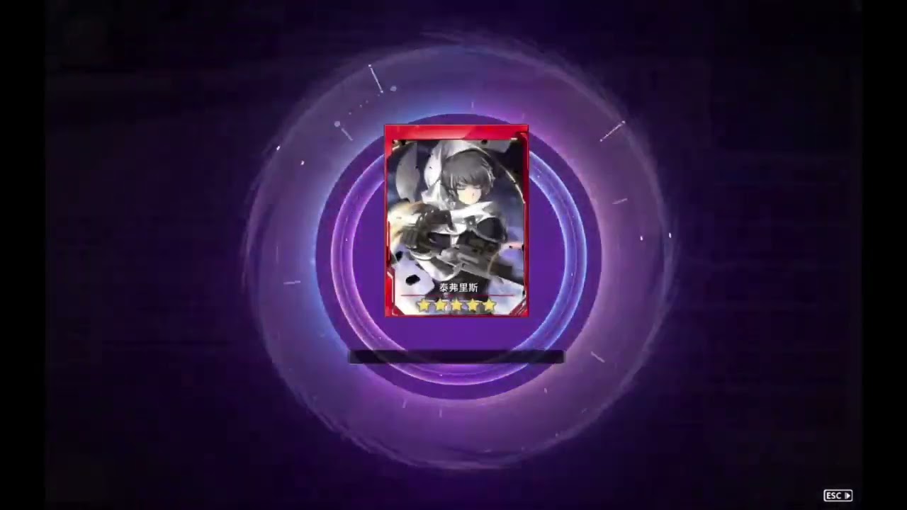 【SoulWorker】等待貝絲塔的期間存的581張AR抽抽