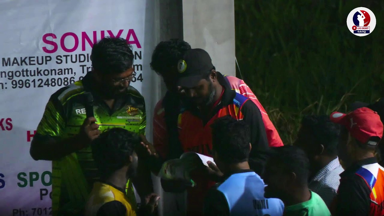 EVENING SESSION | VALENTINES CUP 2026 | CORNER CITY GRANDE , KAZHAKKOOTTAM
