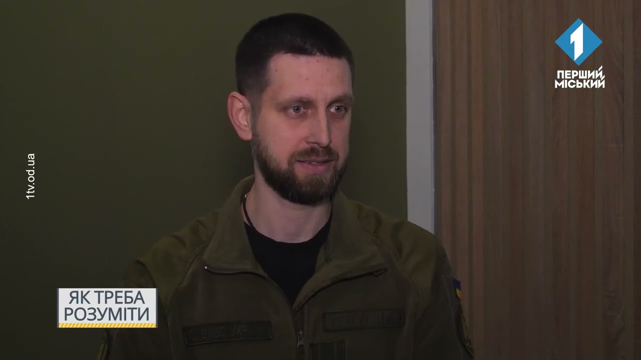 Де і як вербують дітей для скоєння диверсій