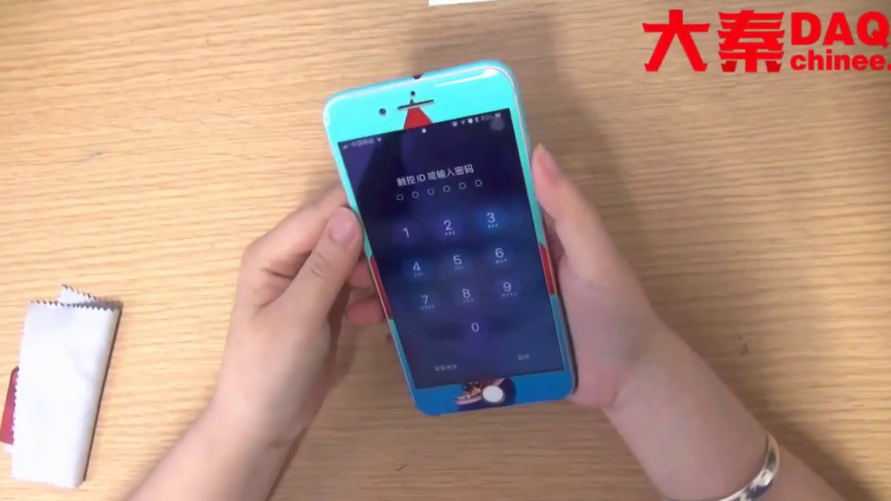 iPhone mobile skin making machine
