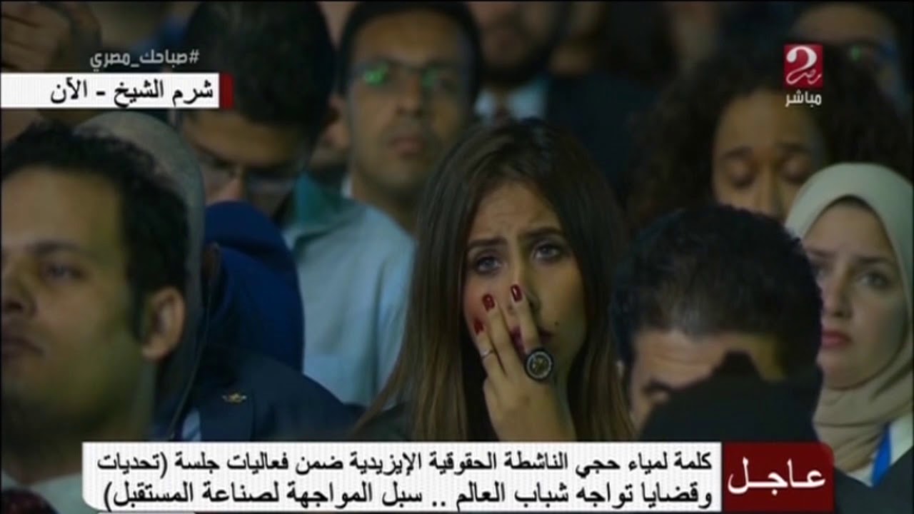 الإيزيدية لمياء حجي تحكي تجربتها المروعة مع 