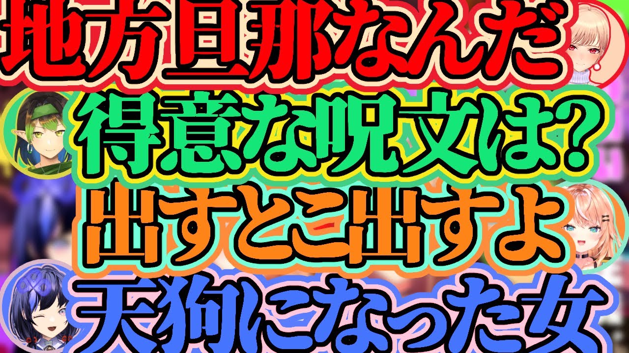 【スプラ3】めちゃかわ連合スメーシービッグランココスキまとめ【フレン・E・ルスタリオ/花畑チャイカ/五十嵐梨花/先斗寧】