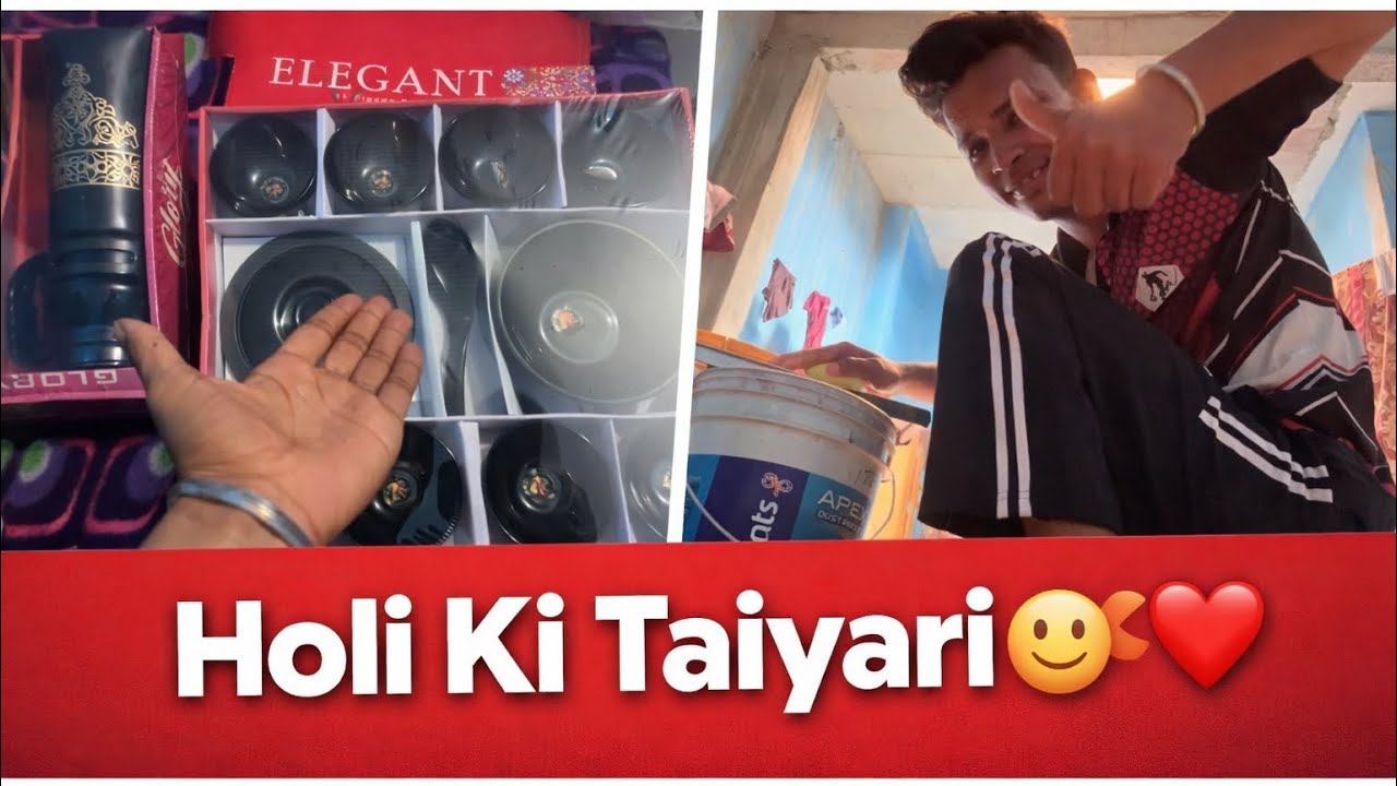 Holi Ki Taiyari☺️❤️||Vikas kashyap vlog 