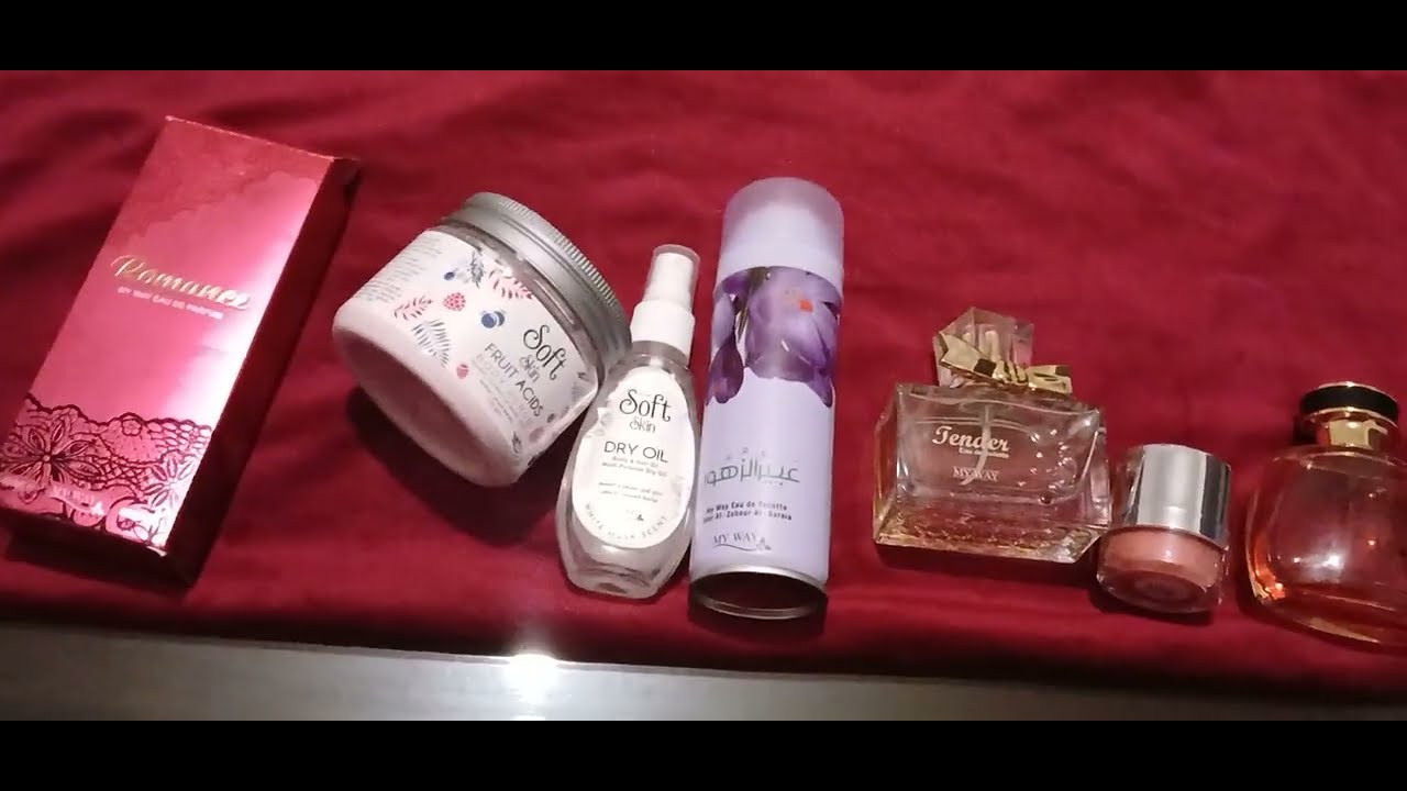 راي في مشترياتي من ماي واي