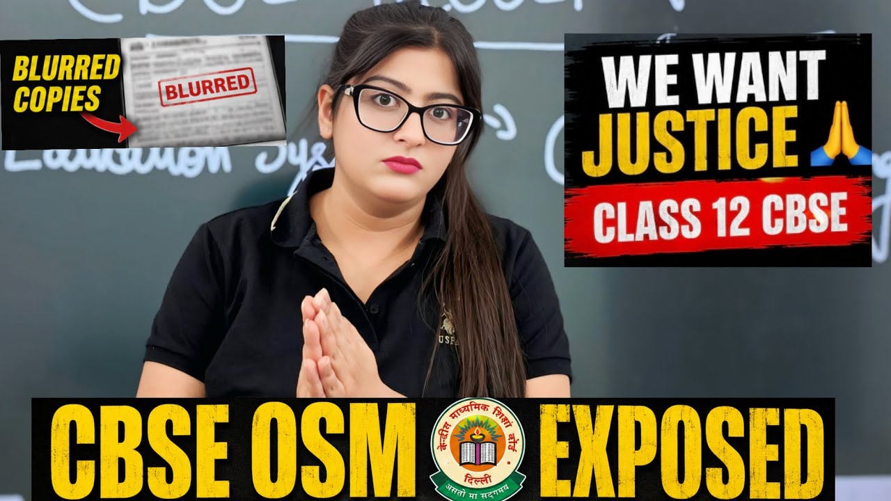 Cbse osm controversy | Cbse revaluation process 2026 Scam | Cbse Class 12  #cbse #class12