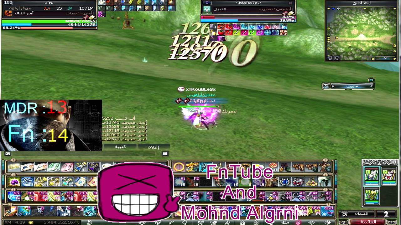 امل الشعوب : تحدي نبال ضد نبيل | Rappelz : PVP Fn vs MaDaRa