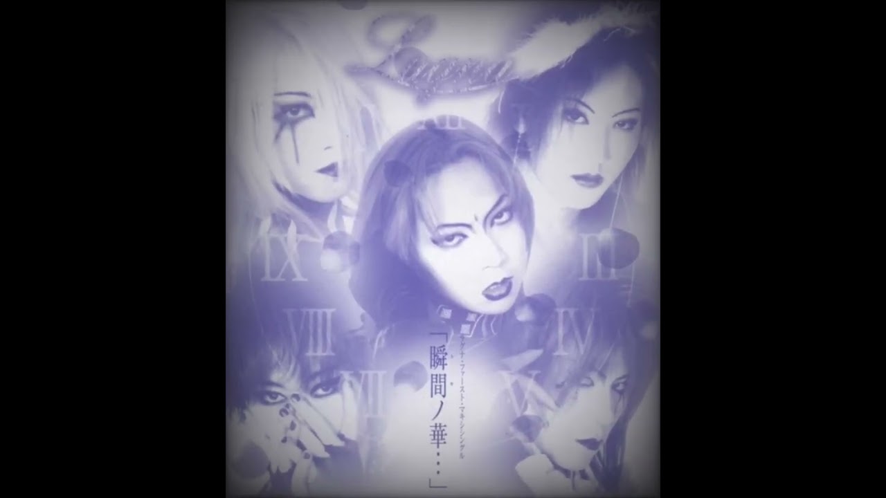 ♥️ Lagna 🌹- Shunkan no hana...ラグナ/瞬間ノ華・・・@vkfansuperobotTaisenBR