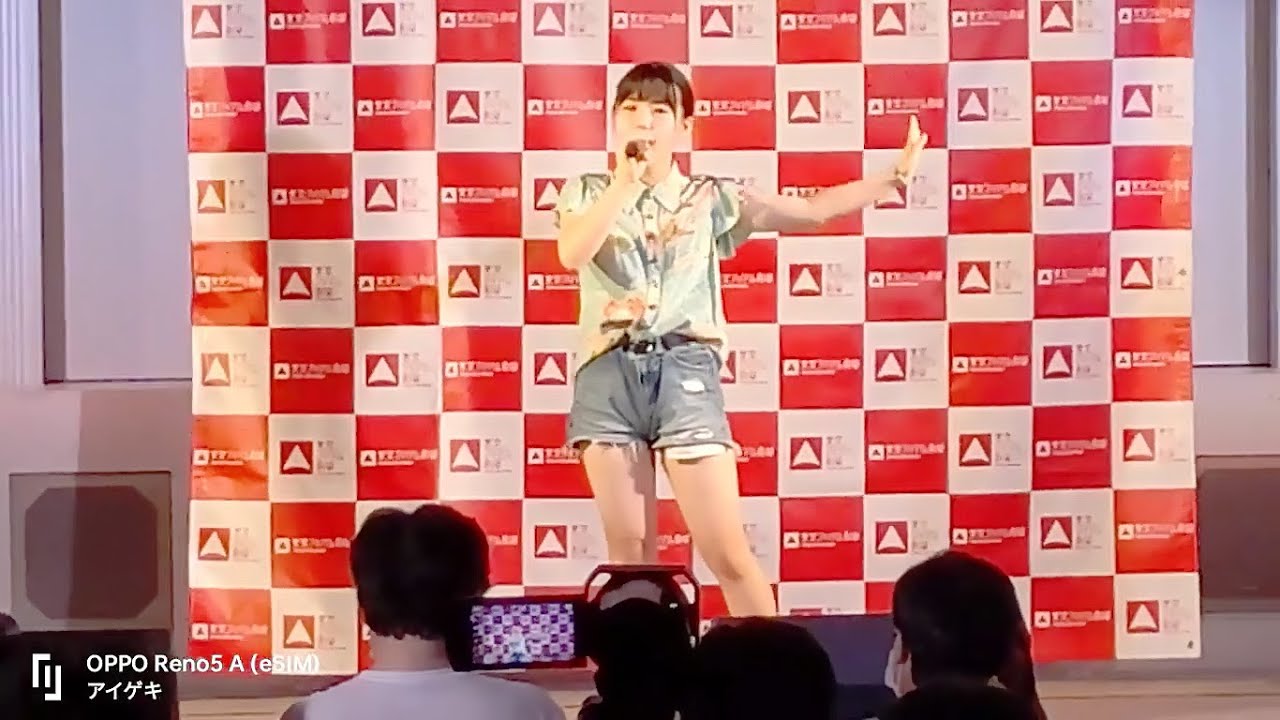 【歌うますぎ中学生】「Love Song 探して」（牧野アンナ）ゲーム「ドラゴンクエストII 悪霊の神々」復活の呪文テーマ／小中学生