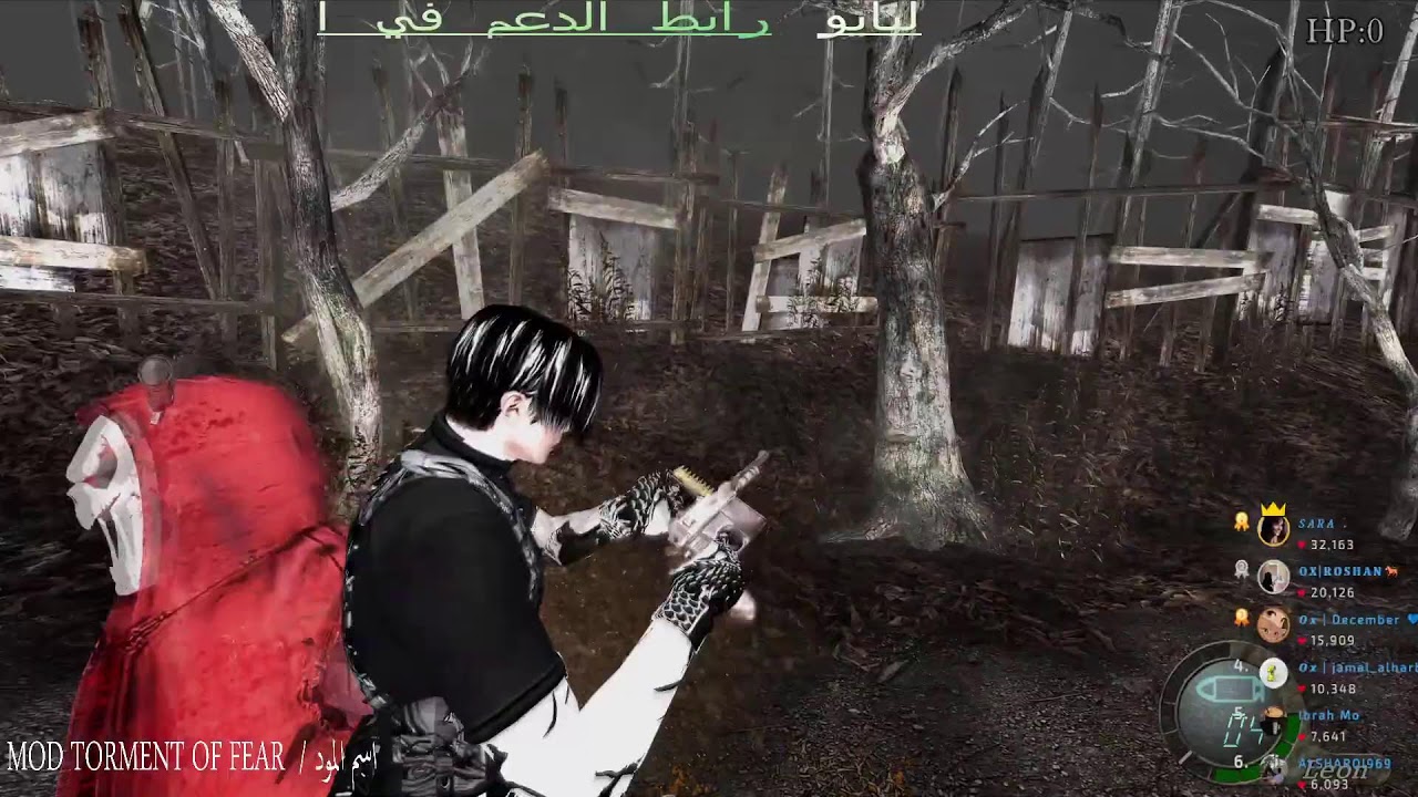 RE4 MOD TORMENT OF FEAR #1