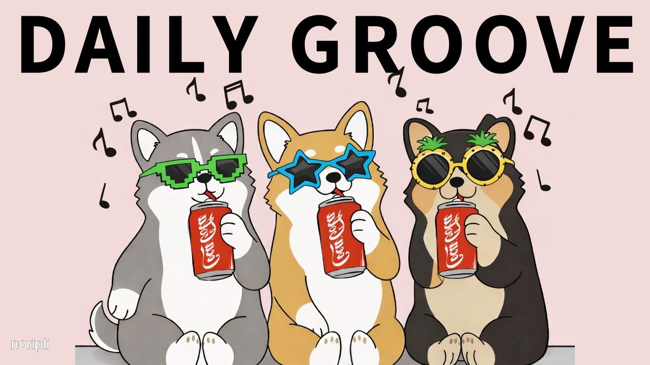 [playlist]🎧 Шипучий грув, как газировка😊 GROOVE · JAZZHOP · CAFE | Музыка для магазина | Кафе