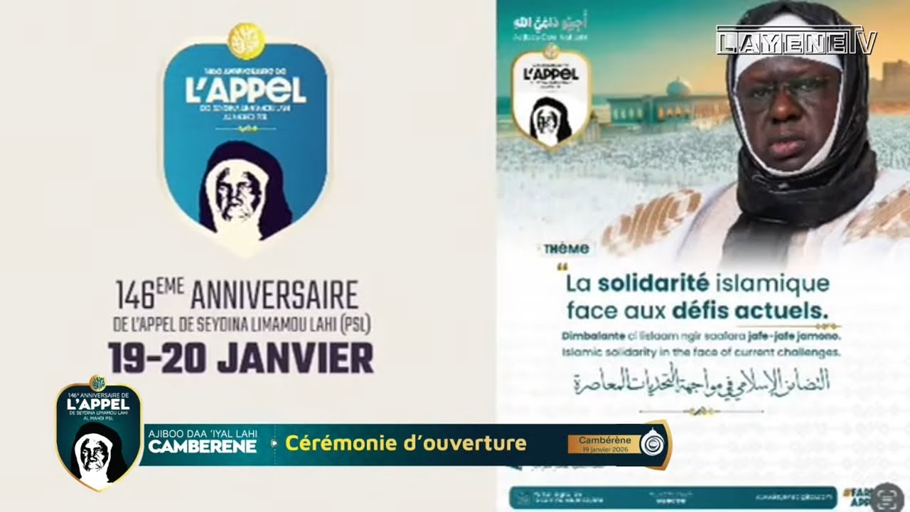 APPEL 2026 - CEREMONIE D'OUVERTURE - CAMBERENE