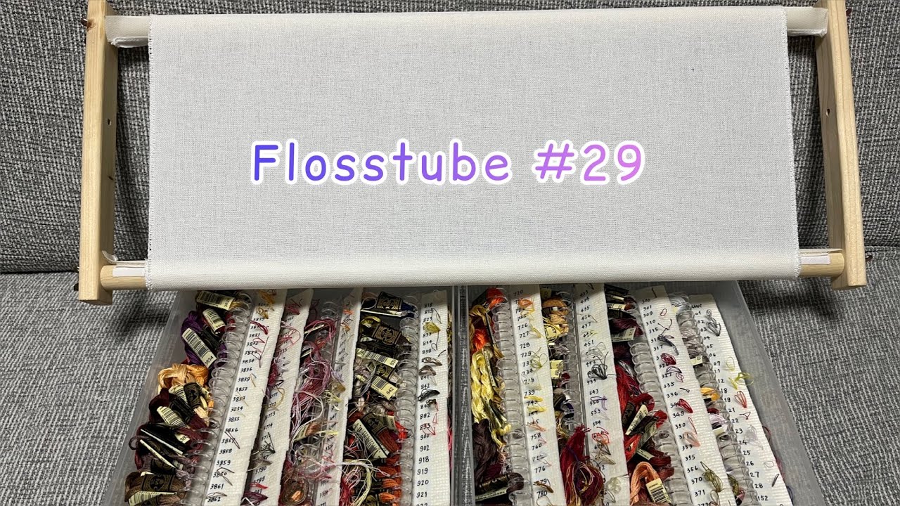 Flosstube #29: Preparation for a new full coverage project (no talk)