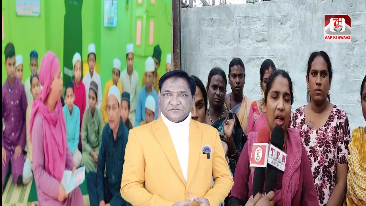 Transgender Mayuri Ko Rowdy Sheeters De Rahe Hai Marne Ki Dhamki | 7h Tv News |