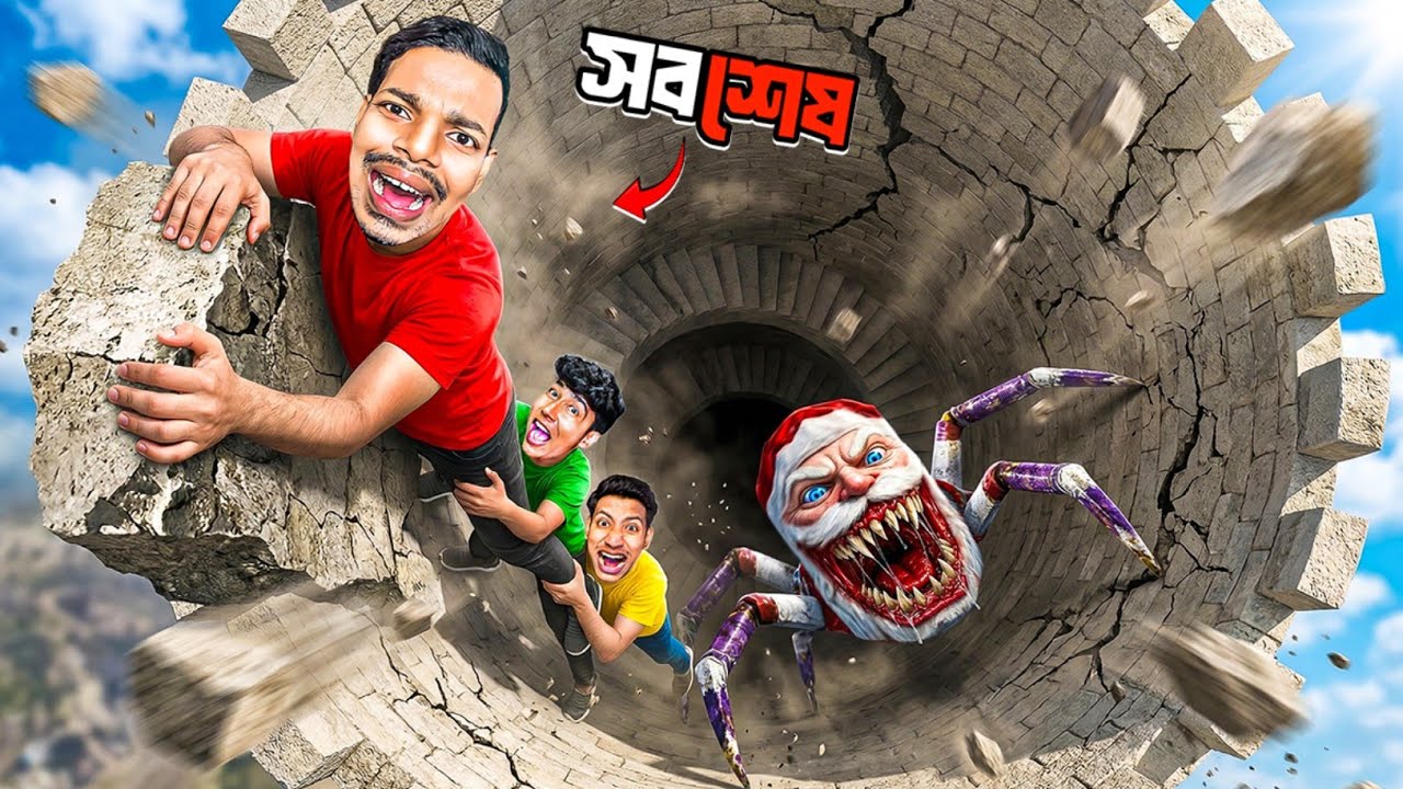Can We Escape Gu Gu Gaga Tower In Roblox !